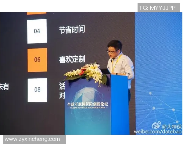 对话周磊：回顾辉煌排球生涯与未来展望的深度交流